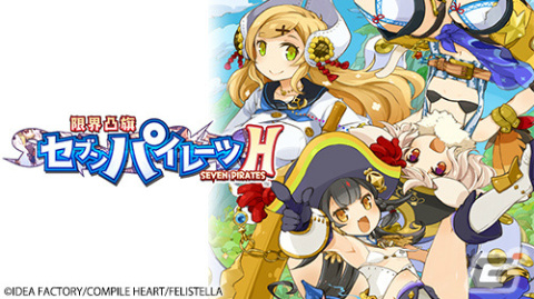 「ドカポンキングダム コネクト」や「アズールレーン クロスウェーブ」などがお得に！コンパイルハートの年末年始セールが実施の画像10