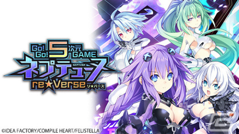 「ドカポンキングダム コネクト」や「アズールレーン クロスウェーブ」などがお得に！コンパイルハートの年末年始セールが実施の画像15