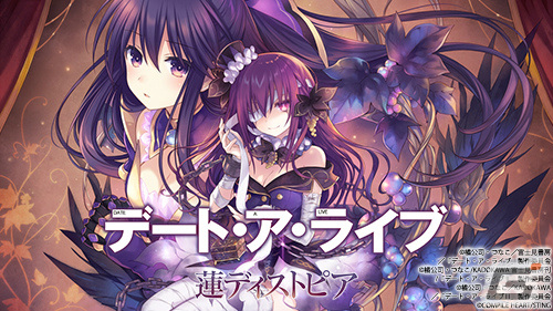 「ドカポンキングダム コネクト」や「アズールレーン クロスウェーブ」などがお得に！コンパイルハートの年末年始セールが実施の画像