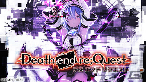 「ドカポンキングダム コネクト」や「アズールレーン クロスウェーブ」などがお得に！コンパイルハートの年末年始セールが実施の画像