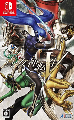アトラス作品が最大60％OFFのホリデーセールが開催！「ペルソナ5 ザ・ロイヤル」は50％OFFにの画像6