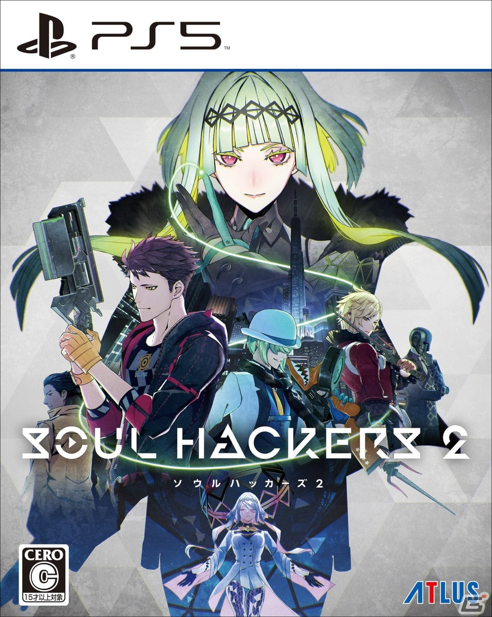 アトラス作品が最大60％OFFのホリデーセールが開催！「ペルソナ5 ザ・ロイヤル」は50％OFFにの画像2