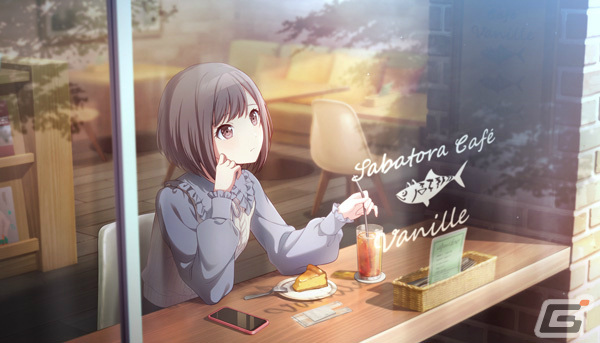 プロセカ」イベント「あの日、奏でた音色を」が開催！奏、まふゆ