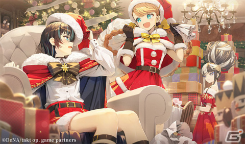 「takt op. 運命は真紅き旋律の街を」ハーフアニバーサリー企画第一弾が12月21日より開催！ムジカート「運命（クリスマス）」が登場の画像6