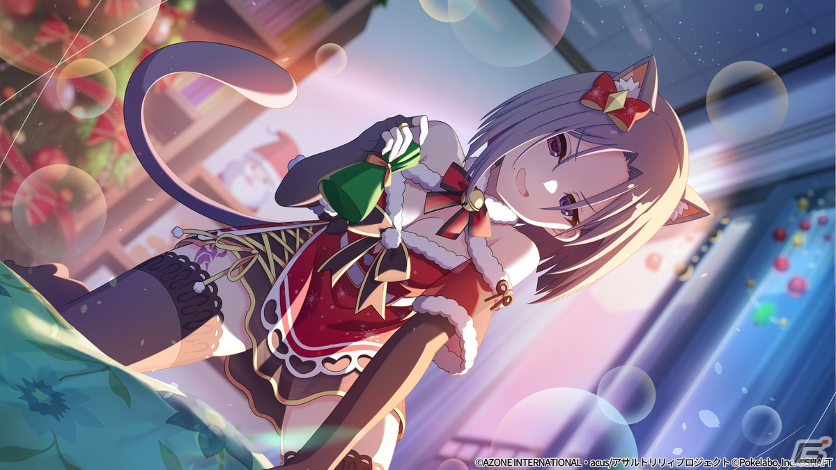 「ラスバレ」で新イベント「聖夜の竜星」が開催!優珂、蒔菜、緋紅の3人がサンタ衣装にの画像