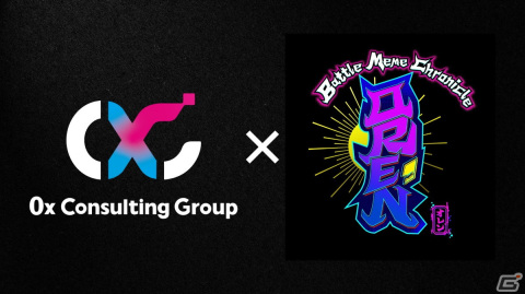 0x Consulting Groupとコナミデジタルエンタテインメントが「ORE'N」のマーケティングパートナー契約を締結の画像2