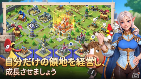 中世ファンタジー風の世界観をベースにした戦略シミュレーションゲーム「王国のドラゴン」の事前登録受付がスタート！の画像3