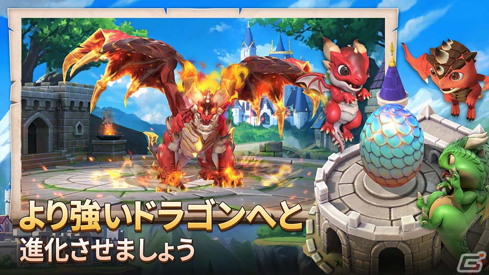 中世ファンタジー風の世界観をベースにした戦略シミュレーションゲーム「王国のドラゴン」の事前登録受付がスタート！の画像