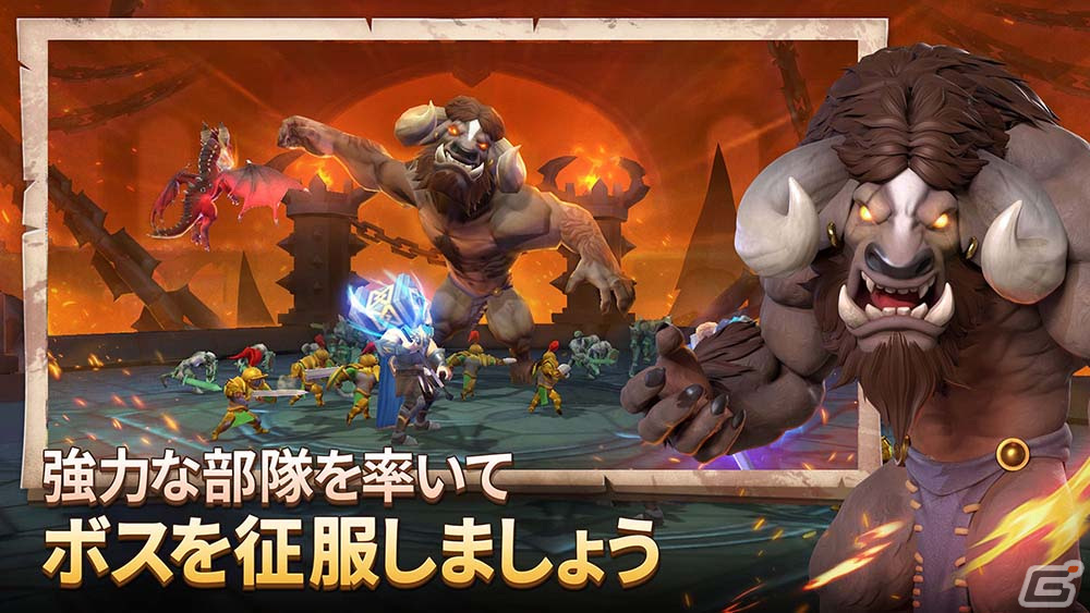 中世ファンタジー風の世界観をベースにした戦略シミュレーションゲーム「王国のドラゴン」の事前登録受付がスタート！の画像
