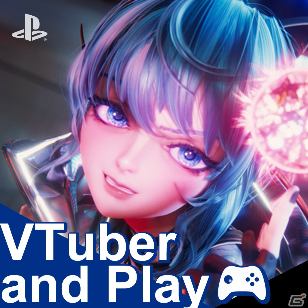 Spotify on PlayStationの新プロモーションムービーが公開！星街すいせいさんらによる音楽プロジェクト「Midnight Grand Orchestra」が出演の画像5