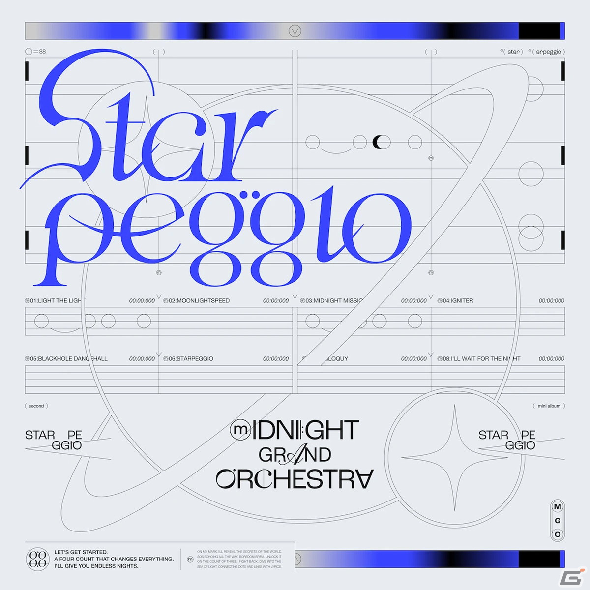 Spotify on PlayStationの新プロモーションムービーが公開！星街すいせいさんらによる音楽プロジェクト「Midnight Grand Orchestra」が出演の画像