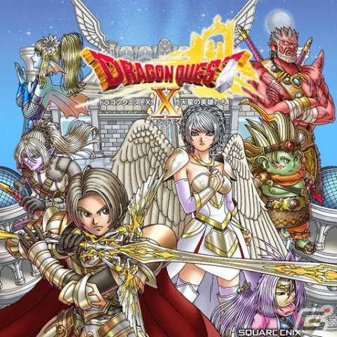 「FFXVI Digital Deluxe Edition」「ドラゴンクエストX　目覚めし五つの種族　オフライン」などが割引価格で登場！の画像26
