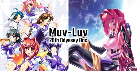 「マブラヴ」「マブラヴ オルタネイティヴ」がSwitchに登場！特典付きの「Muv-Luv 20th Odyssey Box」が来春リリースの画像1