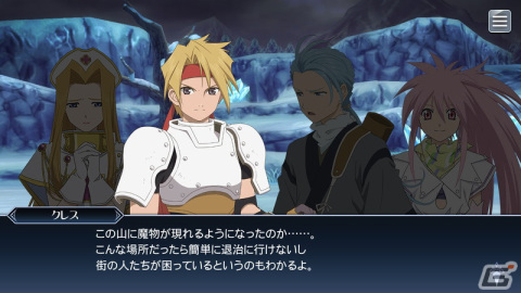 テイルズ ファンタジア 缶バッジ クレス ミント チェスター