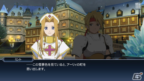 「テイルズ オブ ザ レイズ」でイベント「僕たちの物語は続く」が開催！クレス、ミントの終決魔鏡やチェスター＆アーチェのクロスオーバー魔鏡が登場の画像