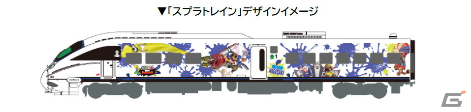 一緒にキュウシュウを守らなイカ？「スプラトゥーン3」とJR九州のタイアッププロジェクトが2024年1月9日より実施の画像