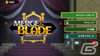 ファンタジー世界を舞台にした戦略パズルゲーム「Merge ＆ Blade」がSwitchで2024年上半期に配信！の画像1