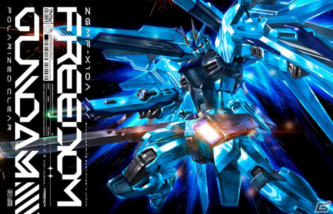 劇場版「機動戦士ガンダムSEED FREEDOM」の公開直前記念・完成会見イベントが2024年1月10日に開催決定！の画像3
