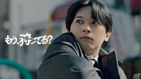 「モンスターハンターNow」吉沢亮さん、黒島結菜さん出演の新TVCMが12月23日より放映！の画像3