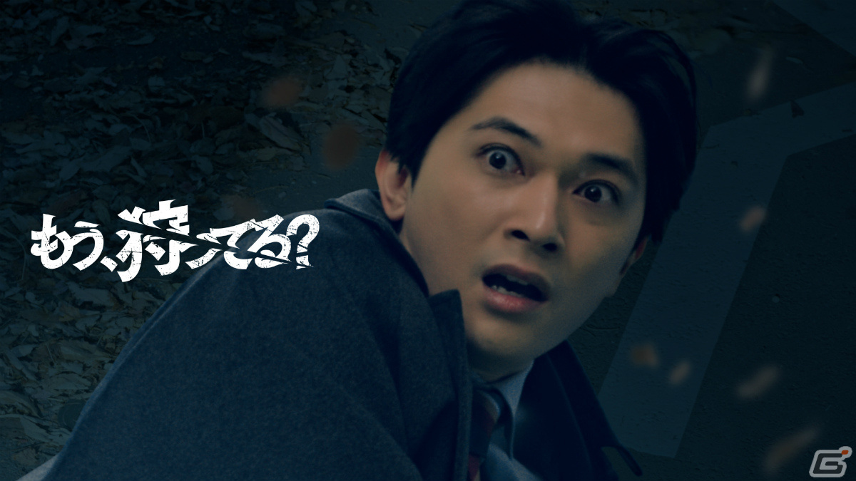 「モンスターハンターNow」吉沢亮さん、黒島結菜さん出演の新TVCMが12月23日より放映!の画像