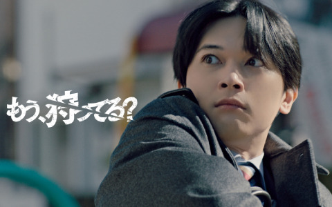 「モンスターハンターNow」吉沢亮さん、黒島結菜さん出演の新TVCMが12月23日より放映！