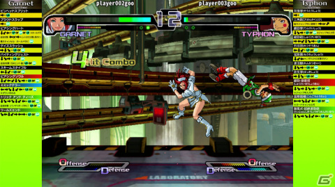 「ザ・ランブルフィッシュ+」がPS4/Xbox One/Switchで配信!オンライン対戦や観戦&リプレイ保存、充実のトレーニングモードを搭載の画像