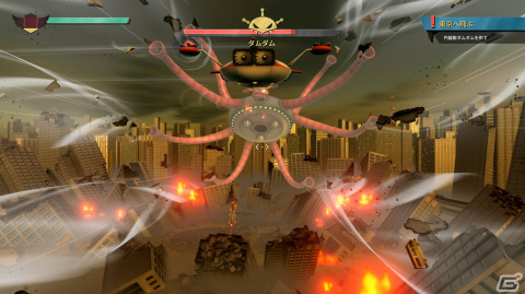 PS5/PS4版「UFOロボ グレンダイザー：たとえ我が命つきるとも」の発売日が2024年4月18日に決定！の画像4