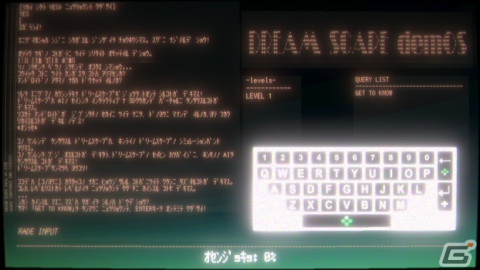 一人称視点のSFホラーアドベンチャーゲーム「エニグママシン」DL版の予約受付が開始!の画像2