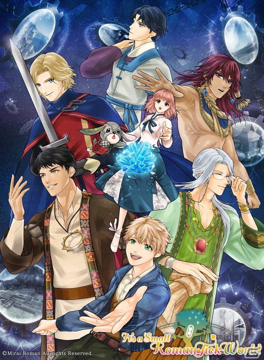 時空を超えて世界を旅する女性向けミステリアスADV「It's a Small RomanTick World」がリリース！の画像