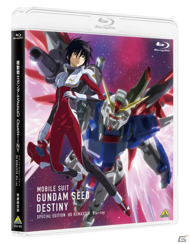 劇場版「機動戦士ガンダムSEED FREEDOM」のオフィシャルサポーターソングが玉置成実さんの「Reborn」に決定！の画像6