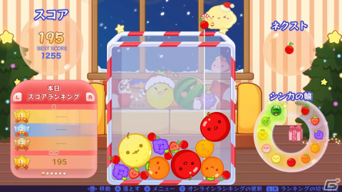 「スイカゲーム」が日本と海外含め累計500万ダウンロードを達成！背景やキャラクターがクリスマス仕様になるスキンも配信の画像2