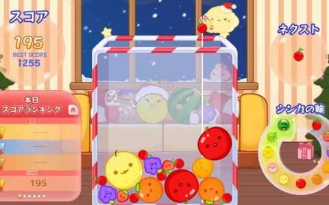 「スイカゲーム」が日本と海外含め累計500万ダウンロードを達成！背景やキャラクターがクリスマス仕様になるスキンも配信
