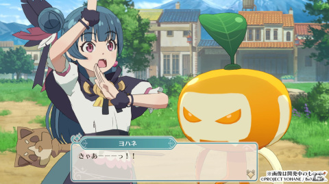 Switch「幻日のヨハネ - NUMAZU in the MIRAGE -」ダウンロード版の予約受付が開始！ゲーム序盤の第1章をほぼ丸ごと遊べる体験版もの画像