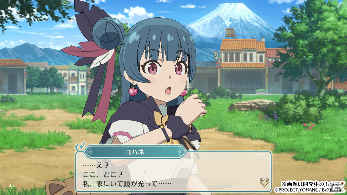 Switch「幻日のヨハネ - NUMAZU in the MIRAGE -」ダウンロード版の予約受付が開始！ゲーム序盤の第1章をほぼ丸ごと遊べる体験版もの画像4