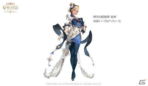 「セブンナイツ2」に伝説＋英雄「北海のオオカミ ドレーク」（CV：小野寺悠貴）が参戦！神話英雄「時空の超越者 結絆」の衣装も追加の画像3