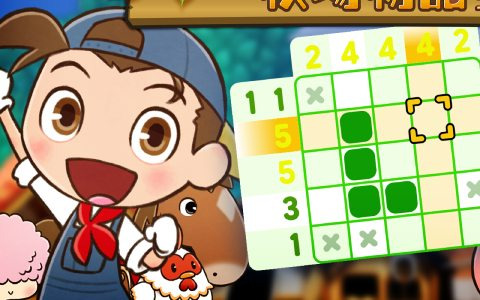 「ピクセル」シリーズ最新作は「牧場物語」とコラボ！「ピクセルクロス 牧場物語エディション」が2024年2月27日にSwitch/PC向けに配信