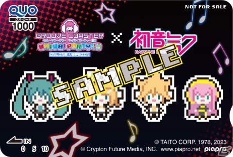 「グルコス」でマジカルミライ 2023テーマソング「HERO」や「強風オールバック」などを収録した追加DLC「ボーカロイド パック9」が配信！の画像10