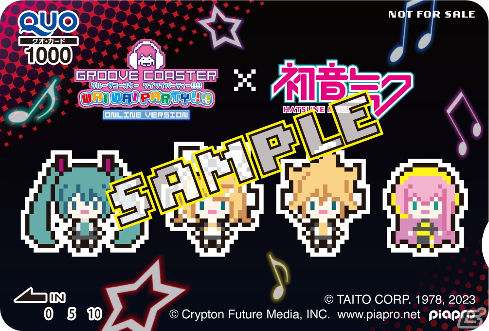「グルコス」でマジカルミライ 2023テーマソング「HERO」や「強風オールバック」などを収録した追加DLC「ボーカロイド パック9」が配信！の画像