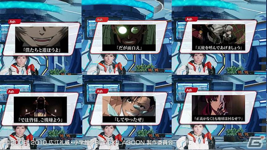 「PSO2 ニュージェネシス」とアニメ「ブラックラグーン」のコラボが開催！レヴィやロベルタたちになりきれるアバターアイテムが登場の画像8