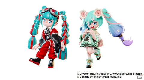 「ニンジャラ」と初音ミクたちバーチャル・シンガーのコラボ第2弾が開催！ミクやKAITO、MEIKOのコーデやマジカルミライのコーデが登場の画像4