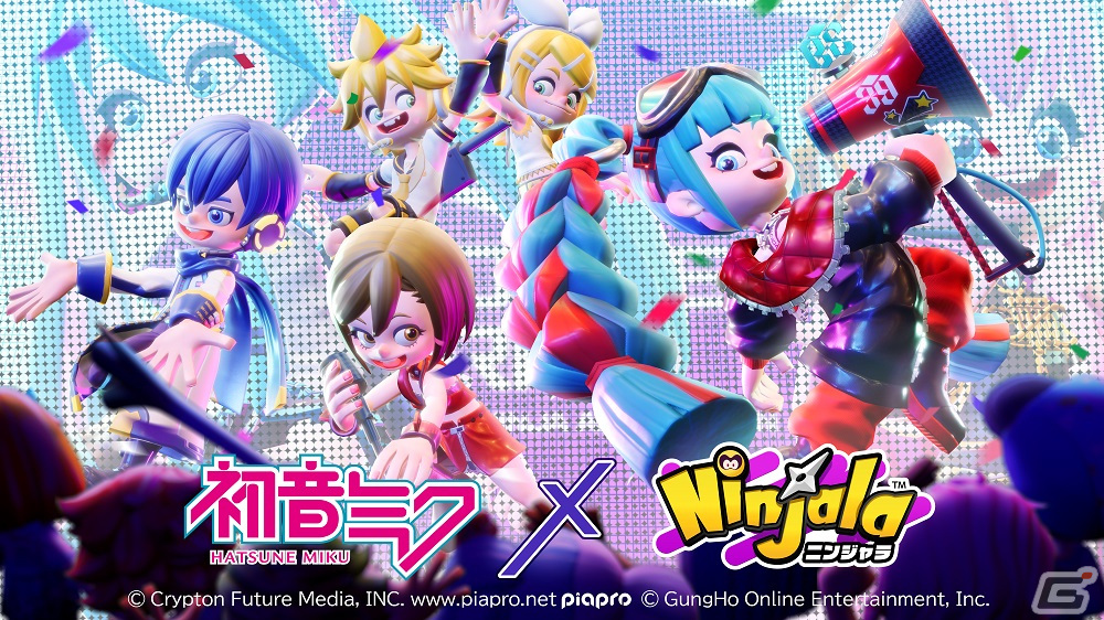 ニンジャラ」と初音ミクたちバーチャル・シンガーのコラボ第2弾が開催