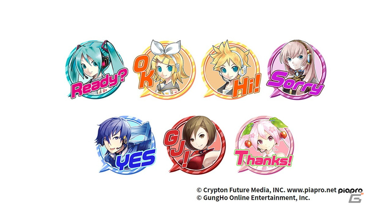 ニンジャラ」と初音ミクたちバーチャル・シンガーのコラボ第2弾が開催