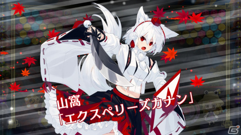 「東方スペルバブル」に犬走椛（CV：のぐちゆり）が参戦！「東方風神録」4面ステージ曲のアレンジ「汝は白狼なりや？ feat.あやぽんず＊」もの画像2