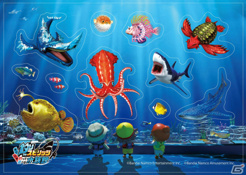 「釣りスピリッツ 釣って遊べる水族館」アミを撃って魚を捕まえる新モード「アミアミシューティング」が無料アップデートで実装！の画像14