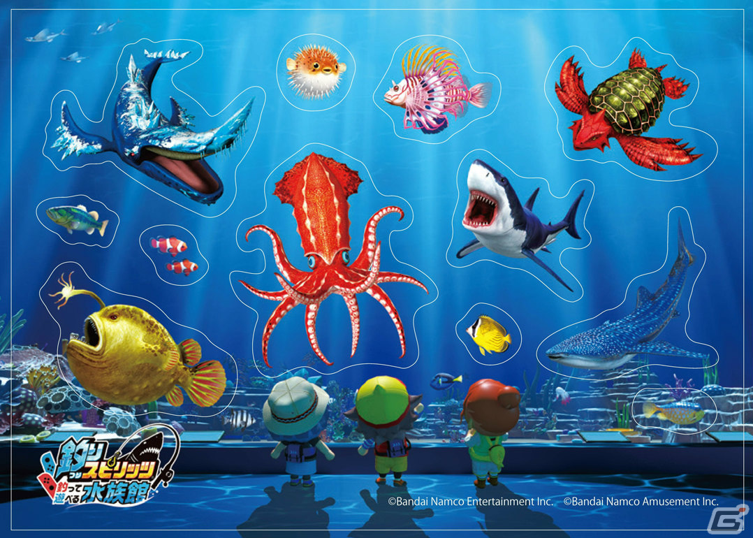 釣りスピリッツ 釣って遊べる水族館」アミを撃って魚を捕まえる新
