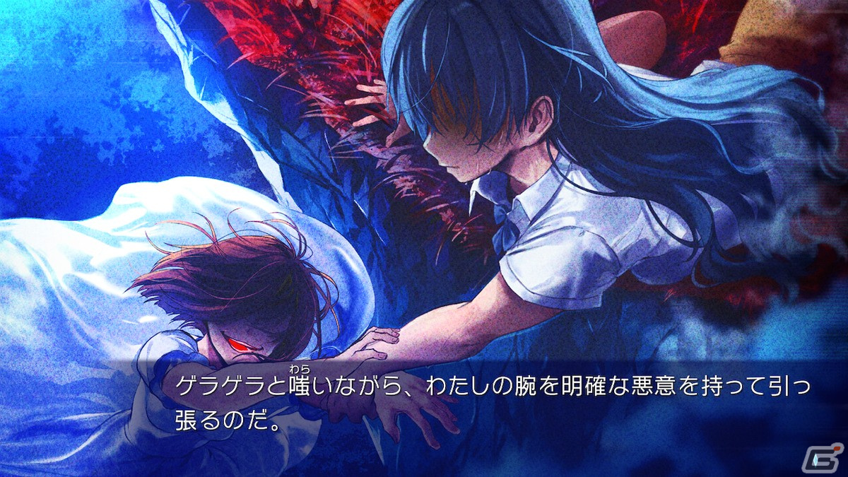 はねこと氏、志水はつみ氏が参加した百合系アドベンチャー「クダンノフォークロア」のSwitch版が発売！の画像10
