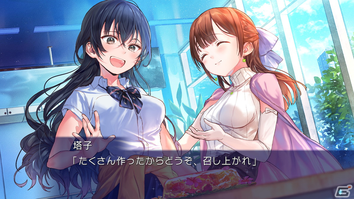 はねこと氏、志水はつみ氏が参加した百合系アドベンチャー「クダンノフォークロア」のSwitch版が発売！の画像4