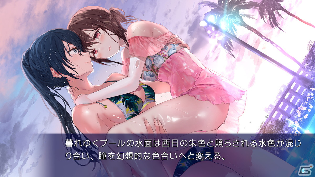 はねこと氏、志水はつみ氏が参加した百合系アドベンチャー「クダンノフォークロア」のSwitch版が発売！の画像6