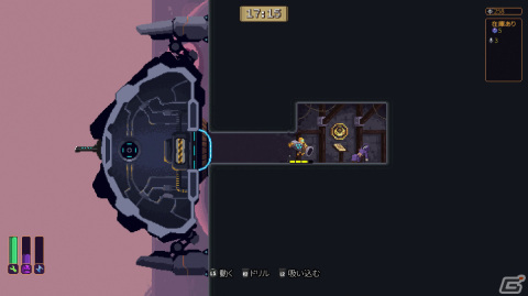「Wall World」のPS5/Switch版が配信!巨大なロボスパイダーで謎めいた“壁世界”を探索するアクションゲームの画像