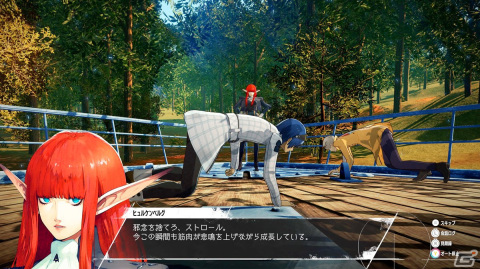 「メタファー：リファンタジオ」8つの種族やストーリー、登場人物など壮大なファンタジーを描く世界観を紹介！の画像41